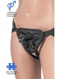 Трусики для страпона Dylan с 2 способами крепления насадки - ToyFa - купить с доставкой в Коломне