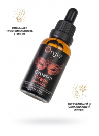 Интимный гель для клитора ORGIE Orgasm Drops Kissable - 30 мл. - ORGIE - купить с доставкой в Коломне