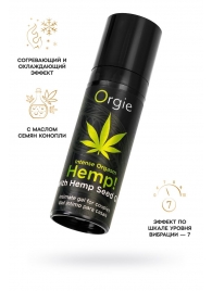 Возбуждающий интимный гель для пар ORGIE Hemp Intense Orgasm - 15 мл. - ORGIE - купить с доставкой в Коломне