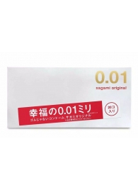 Ультратонкие презервативы Sagami Original 0.01 - 20 шт. - Sagami - купить с доставкой в Коломне