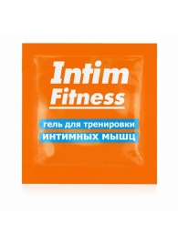 Саше геля для тренировки интимных мышц Intim Fitness - 4 гр. - Биоритм - купить с доставкой в Коломне