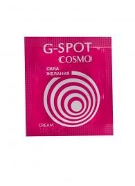 Стимулирующий интимный крем для женщин Cosmo G-spot - 2 гр. - Биоритм - купить с доставкой в Коломне