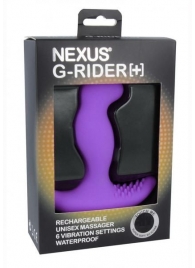 Фиолетовый вибромассажер простаты Nexus G-Rider+ - 12,6 см. - Nexus Range - в Коломне купить с доставкой