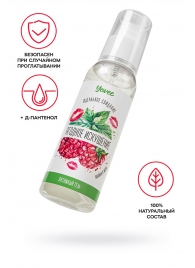 Съедобная гель-смазка Yovee «Ягодное искушение» с Д-пантенолом и вкусом малины и мяты - 100 мл. - ToyFa - купить с доставкой в Коломне