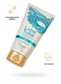 Интимный гель на водной основе Lube Tube Cool с охлаждающим эффектом - 150 мл. - ORGIE - купить с доставкой в Коломне