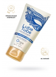 Интимный гель на водной основе Lube Tube Xtra Moisturizing с увлажняющим эффектом - 150 мл. - ORGIE - купить с доставкой в Коломне