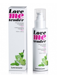 Съедобное согревающее массажное масло Love Me Tender Mojito с ароматом мохито - 100 мл. - Love to Love - купить с доставкой в Коломне