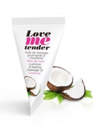 Съедобное согревающее массажное масло Love Me Tender Cocos с ароматом кокоса - 10 мл. - Love to Love - купить с доставкой в Коломне