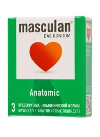 Презервативы анатомической формы Masculan Anatomic - 3 шт. - Masculan - купить с доставкой в Коломне