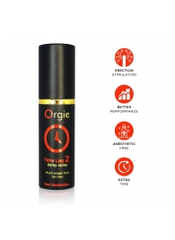 Спрей для продления эрекции Orgie Time Lag 2 - 10 мл. - ORGIE - купить с доставкой в Коломне