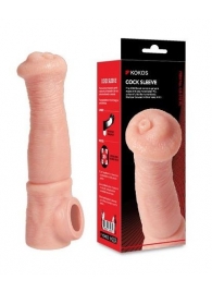 Телесная фантазийная насадка на член Cock Sleeve Size L - KOKOS - в Коломне купить с доставкой