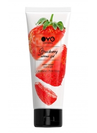 Лубрикант на водной основе OYO Aroma Gel Strawberry с ароматом клубники - 75 мл. - OYO - купить с доставкой в Коломне