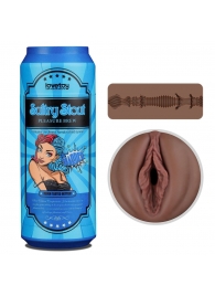 Коричневый мастурбатор-вагина Pleasure Brew Masturbator-Sultry Stout в банке - Lovetoy - в Коломне купить с доставкой