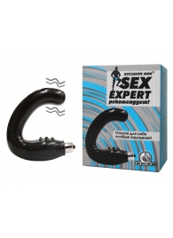 Чёрный массажёр простаты серии Sex Expert - Sex Expert - в Коломне купить с доставкой