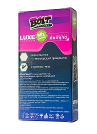 Набор презервативов Bolt Condoms - Luxe - купить с доставкой в Коломне