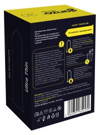 Супертонкие презервативы Ganzo Ultra thin - 30 шт. - Ganzo - купить с доставкой в Коломне