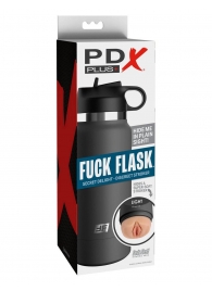 Серый мастурбатор в виде бутылки F*ck Flask - Pipedream - в Коломне купить с доставкой