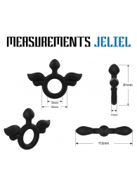 Черное эрекционное кольцо с крыльями Rooster Jeliel Angel - Velv or - в Коломне купить с доставкой