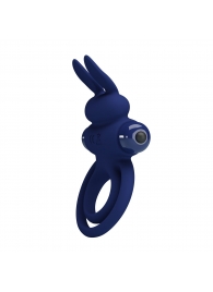 Синее эрекционное кольцо с вибростимуляцией клитора Powerful Ring - Baile - в Коломне купить с доставкой