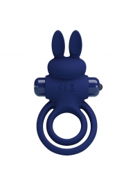 Синее эрекционное кольцо с вибростимуляцией клитора Powerful Ring - Baile - в Коломне купить с доставкой