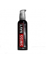 Анальный лубрикант Swiss Navy Premium Anal Lubricant - 59 мл. - Swiss navy - купить с доставкой в Коломне