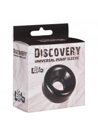 Сменная насадка для вакуумной помпы Discovery Saver - Lola Games - в Коломне купить с доставкой