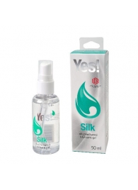 Силиконовая гипоаллергенная вагинальная смазка Yes Silk - 50 мл. - Sitabella - купить с доставкой в Коломне