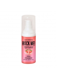 Жидкий вибратор Nuei Rock Me! с ароматом клубники - 20 мл. - Nuei cosmetics - купить с доставкой в Коломне