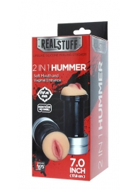 Двусторонний мастурбатор REALSTUFF 2 IN 1 HUMMER MOUTH   VAGINA - ротик и вагина - Dream Toys - в Коломне купить с доставкой