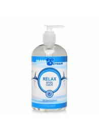 Анальный лубрикант на водной основе Relax Desensitizing Anal Lube - 503 мл. - XR Brands - купить с доставкой в Коломне