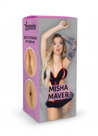Двусторонний мастурбатор Misha Maver - 22 см. - ФлешНаш - в Коломне купить с доставкой