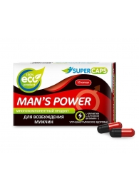 Возбуждающее средство Man’s power - 10 капсул (+1 в подарок) - SuperCaps - купить с доставкой в Коломне