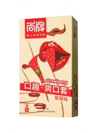 Презервативы Elasun Strawberry с аромато клубники - 10 шт. - Elasun - купить с доставкой в Коломне