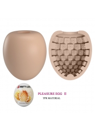 Бежевый мастурбатор-яйцо Pleasure Egg II - Baile - в Коломне купить с доставкой