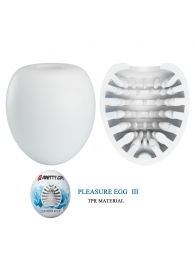 Белый мастурбатор-яйцо Pleasure Egg III - Baile - в Коломне купить с доставкой
