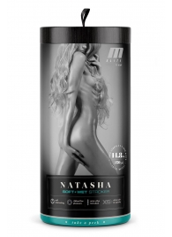 Мастурбатор-вагина с вибрацией Soft   Wet Natasha Realistic Beige Masturbator - Blush Novelties - в Коломне купить с доставкой