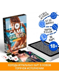 Игральные карты Hot Game Cards «Арсенал» - Сима-Ленд - купить с доставкой в Коломне
