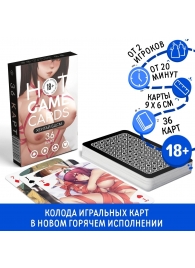 Игральные карты Hot Game Cards «Хентай БДСМ» - Сима-Ленд - купить с доставкой в Коломне