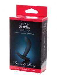 Анальная пробка Driven by Desire Silicone Butt Plug - 9 см. - Fifty Shades of Grey - в Коломне купить с доставкой