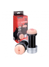 Мастурбатор 2-в-1 REALSTUFF 2 IN 1 HUMMER ANUS   VAGINA: вагина и анус - Dream Toys - в Коломне купить с доставкой