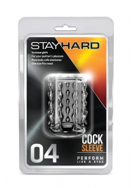 Прозрачная насадка с бороздками STAY HARD COCK SLEEVE 04 CLEAR - Blush Novelties - в Коломне купить с доставкой