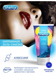 Интимная гель-смазка Shefox «Классическая» - 50 мл. - Shefox - купить с доставкой в Коломне