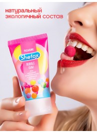 Интимная гель-смазка Shefox «Бабл гам» - 50 мл. - Shefox - купить с доставкой в Коломне