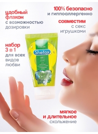 Интимная гель-смазка Shefox «Мятная любовь» - 50 мл. - Shefox - купить с доставкой в Коломне