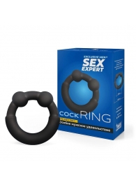 Черное эрекционное силиконовое кольцо - Sex Expert - в Коломне купить с доставкой