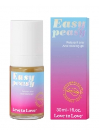 Анальный расслабляющий гель Easy Peasy - 30 мл. - Love to Love - купить с доставкой в Коломне
