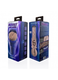 Телесный мастурбатор-анус Fleshlight Boost Blast Female - Fleshlight - в Коломне купить с доставкой