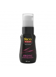 Возбуждающая гель-смазка Sico Erotic - 50 мл. - Sico - купить с доставкой в Коломне