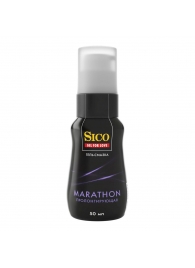 Пролонгирующая гель-смазка Sico Marathon - 50 мл. - Sico - купить с доставкой в Коломне