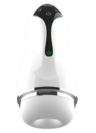 Мастурбатор с вибрацией в колбе Cup - Boys of Toys - в Коломне купить с доставкой